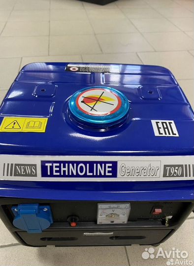 Компактный генератор