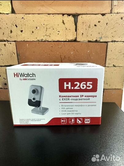 HiWatch DS-I214(B) (2.8mm) Цифровые IP камеры