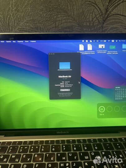 Apple macbook air 13 2020 m1 16gb 256