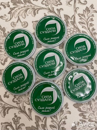 Подарю крышки