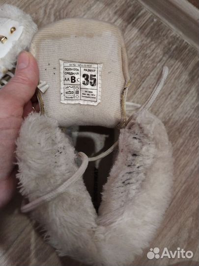 Коньки фигурные