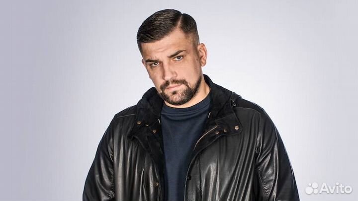 Баста 20 апреля билеты на концерт