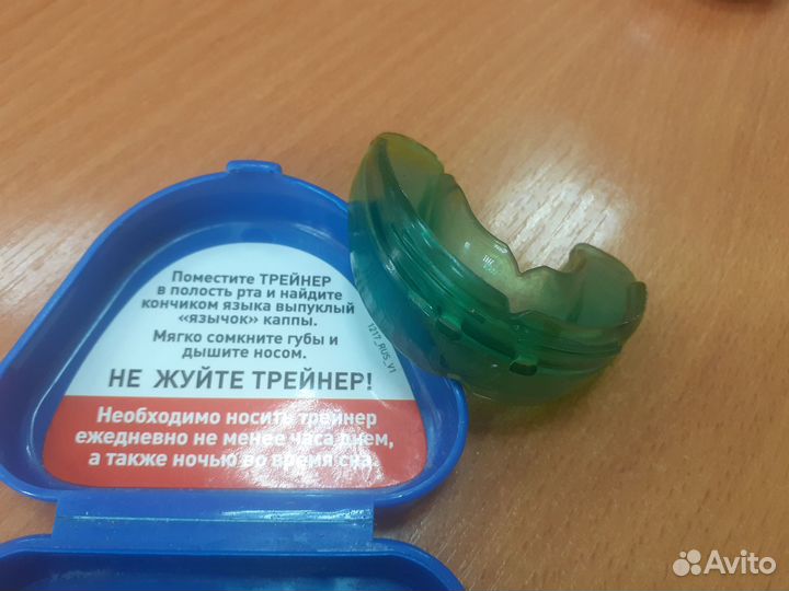 Трейнер т4а