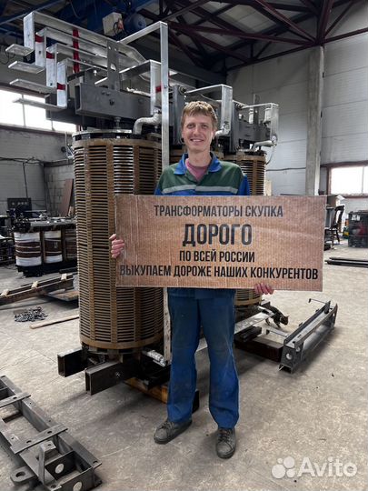 Трансформатор сухой арт51342