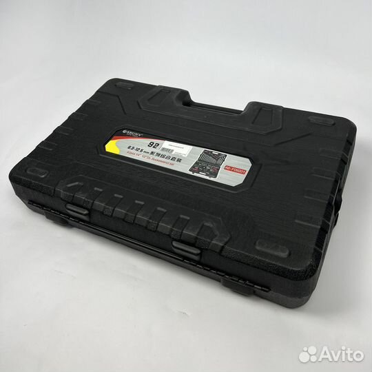 Набор инструментов 92