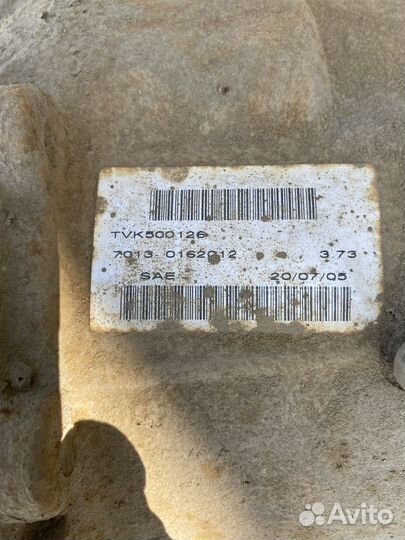 Задний редуктор range rover рендж ровер l322