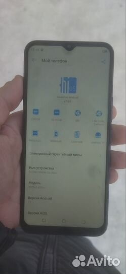 TECNO Spark Go 2022, 2/32 ГБ