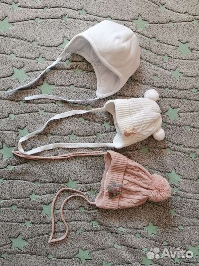 Комплект на выписку