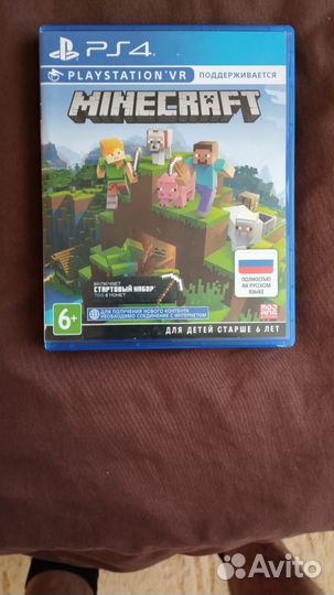 Игры для приставок ps4
