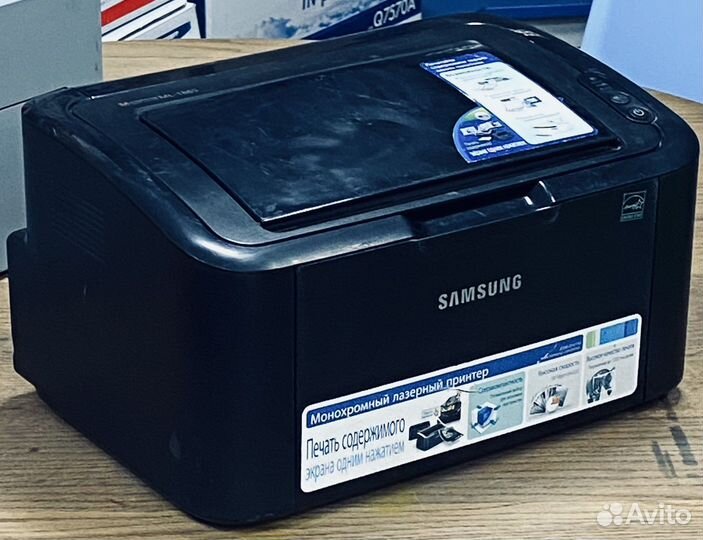 Принтер лазерный
