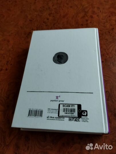 Учебник налоговое право для вузов