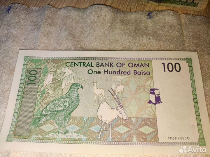 Монеты из разных стран