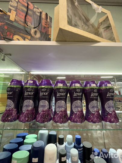 Духи ополаскиватель для стирки