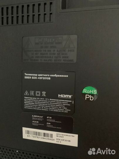 Телевизор sber sdx 43f2120b