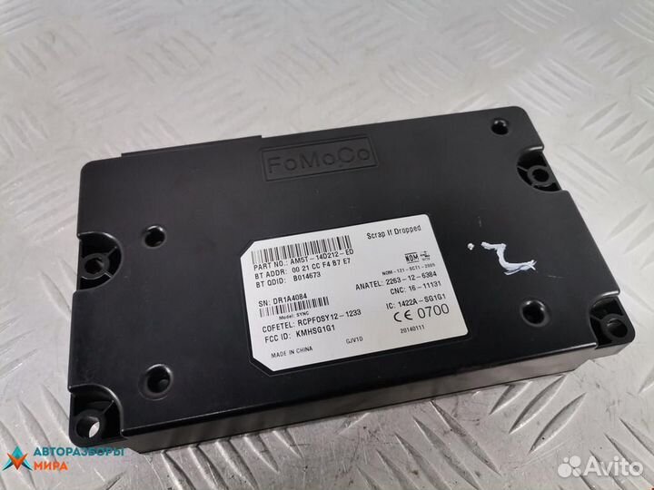 Блок управления телефоном Ford Focus 3 2014