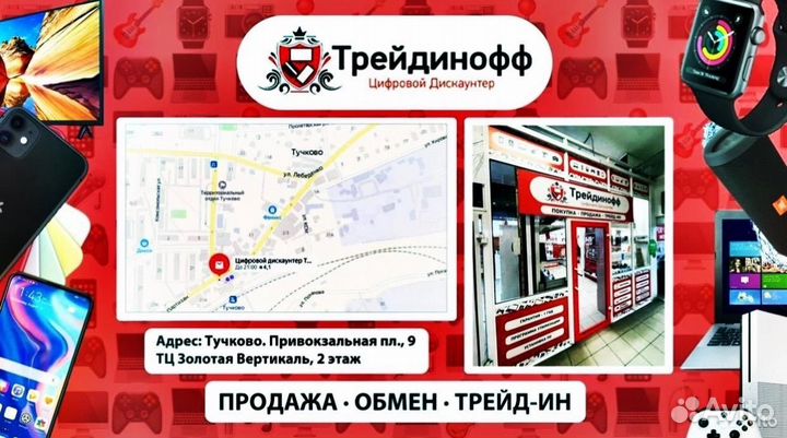 Картридж Nintendo Switch Cars 3 Driven To Win