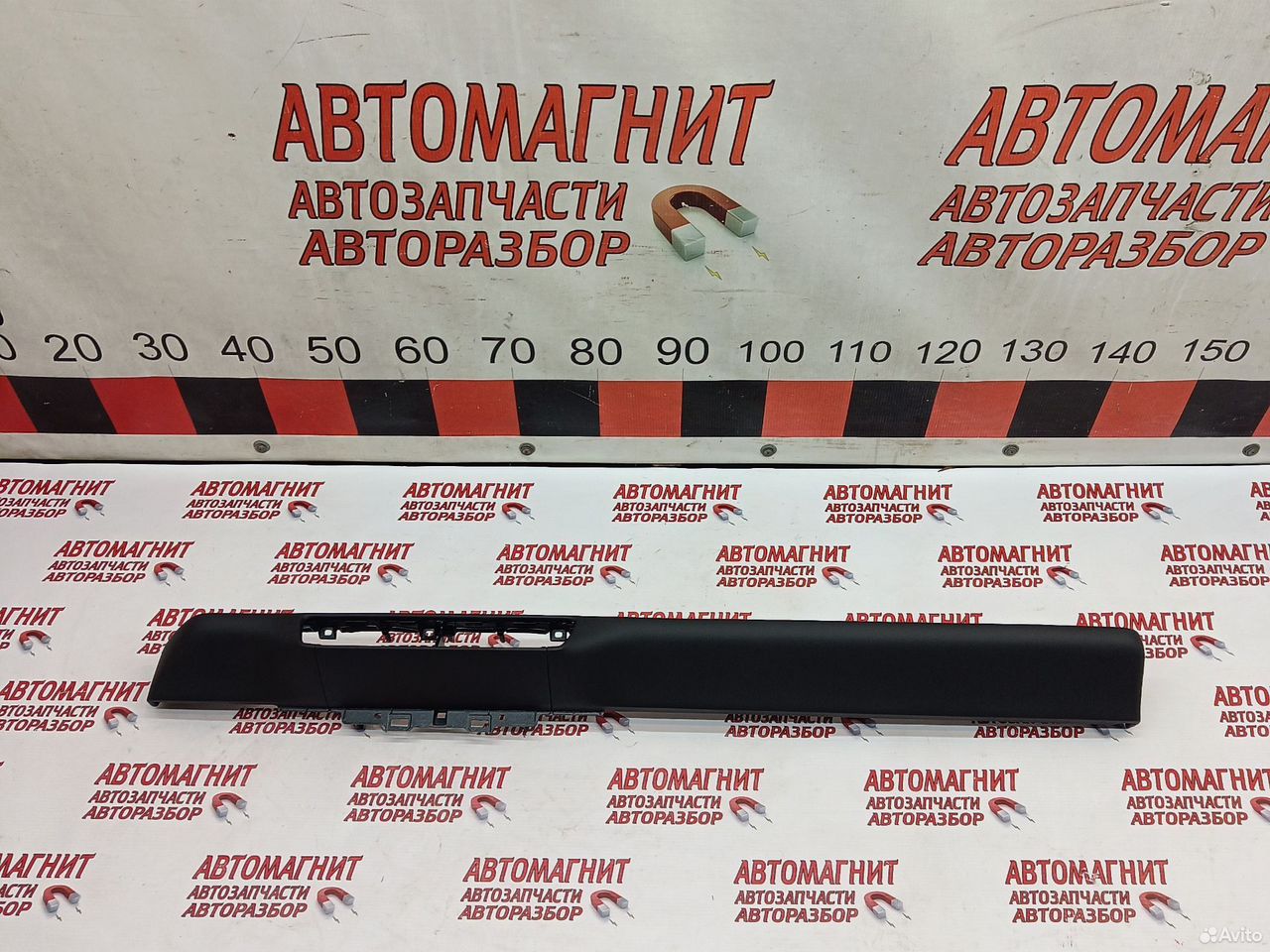 Накладка торпедо парприза Lixiang L7 Лисянг Ли 7