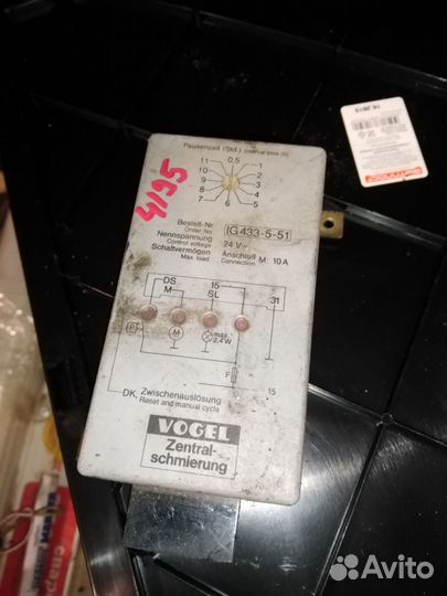 Преобразователь 24v ig433-5-51