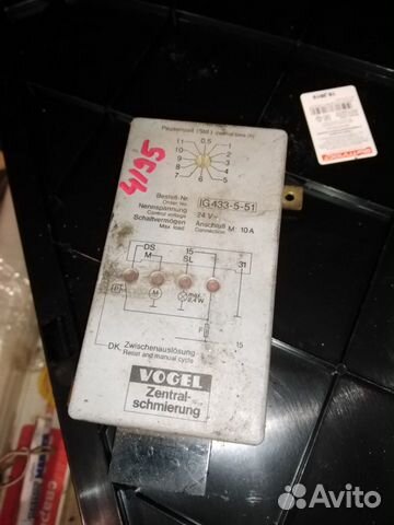 Преобразователь 24v ig433-5-51