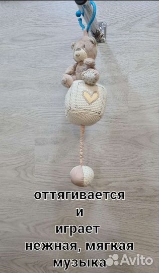 Mothercare подвесная игрушка/погремушка