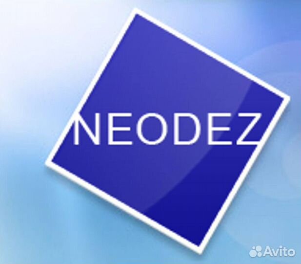 Дворник в автосалон м. Старая деревня