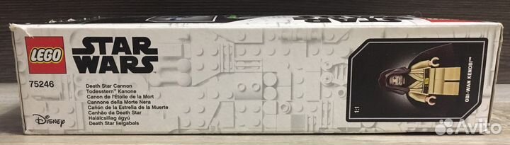 Lego Star Wars 75246 Пушка Звезды Смерти