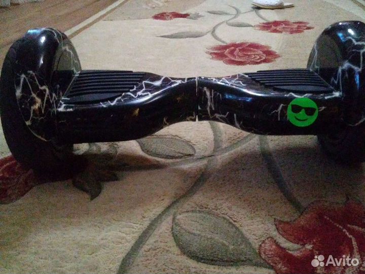 Героскутер