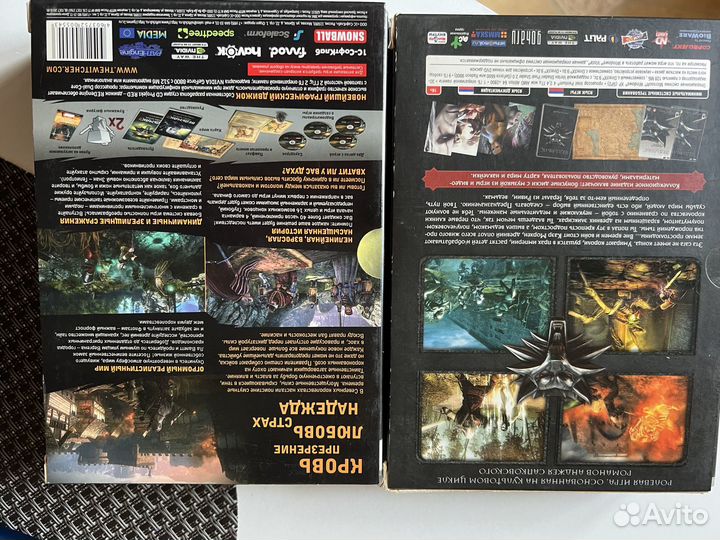 Ведьмак 1 и Ведьмак 2 - коллекционные издания (PC)