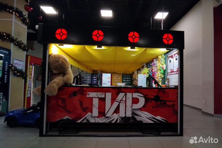 Страйкбольный Тир