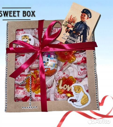 Сладкий подарок к 1 Сентября