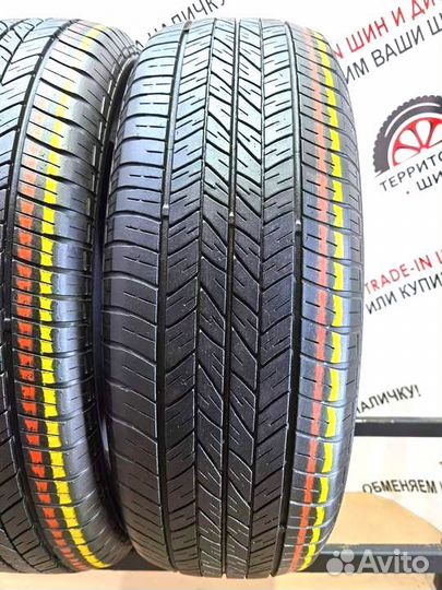Dunlop Grandtrek ST20 225/65 R18 103H