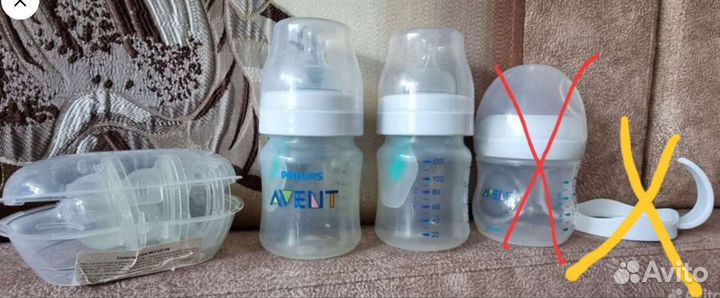 Бутылочки avent бу