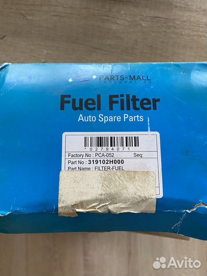 Топливный фильтр ceed kia