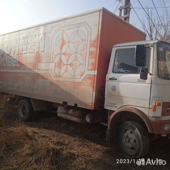 Грузоперевозки до 5 тонн