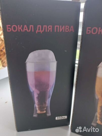 Стаканы для пива