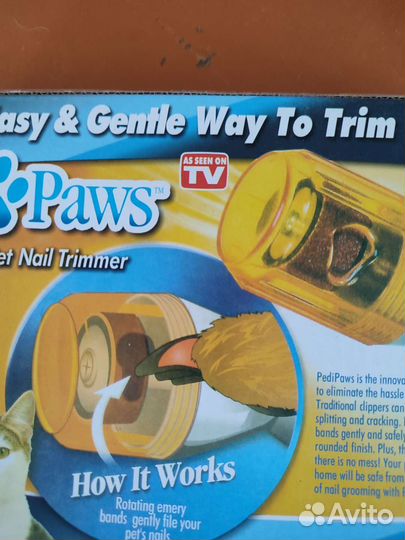 Когтеточка для собак и кошек