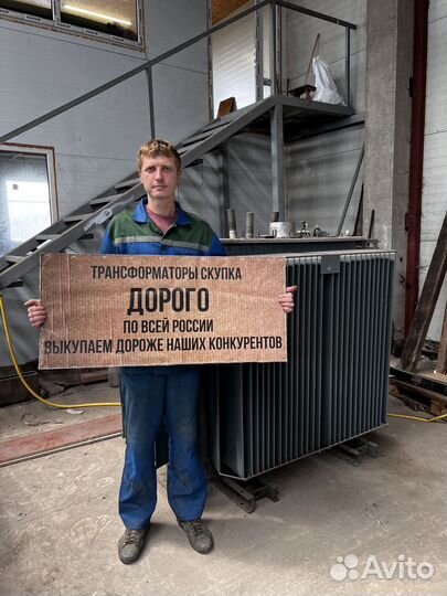 Трансформатор сухой арт43251