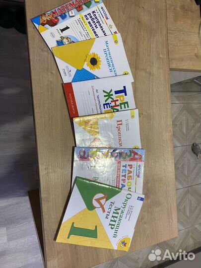 Рабочие тетради для 1 класса школа россии