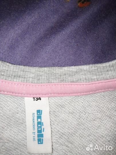 Для девочки