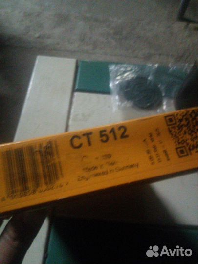 Ремень грм форд транзит CT 512
