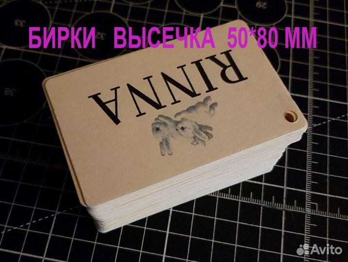 Печать фотографий, документов,этикетки маркет 24/7