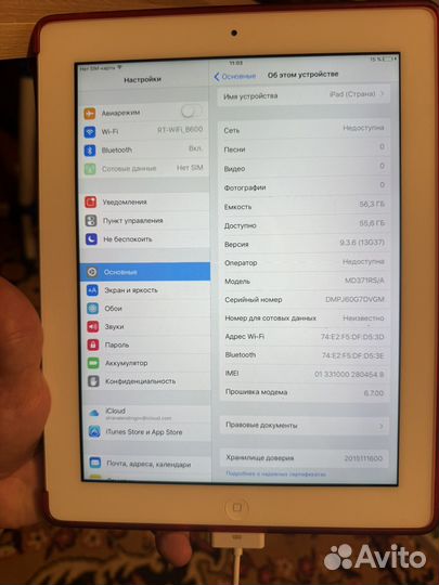 iPad (3rd Generation) WiFi+4G