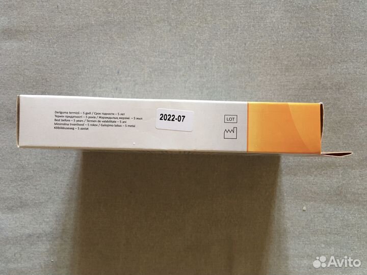 Компрессионные чулки 1 класс