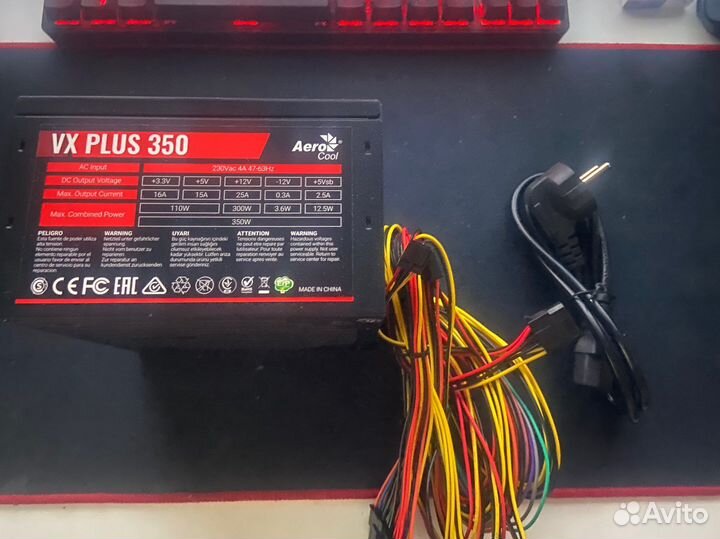 Блок питания aerocool 350w