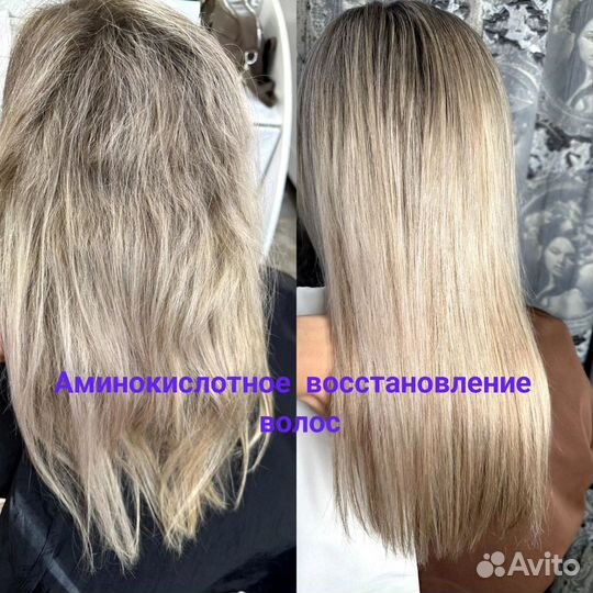 Кератиновое выпрямление, ботокс, нанопластика