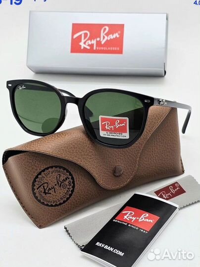 Солнцезащитные очки стекло Ray Ban