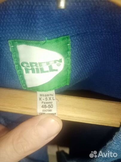 Кимоно для самбо