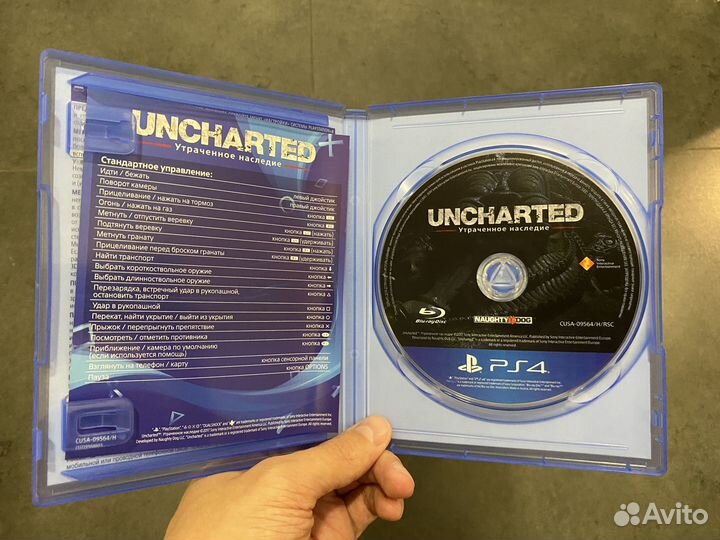 Uncharted: Lost Legacy / Утраченное наследие PS4