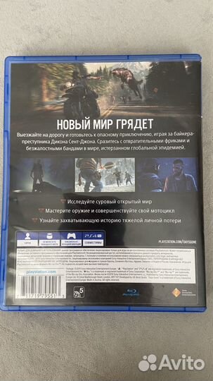 Игры на PS4 жизнь после Days Gone