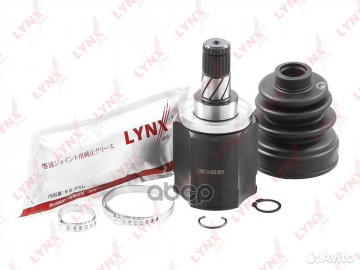 Шрус внутренний перед прав/лев CI1035 lynxauto